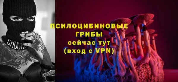 mix Алзамай