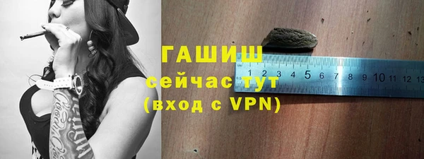 mix Алзамай