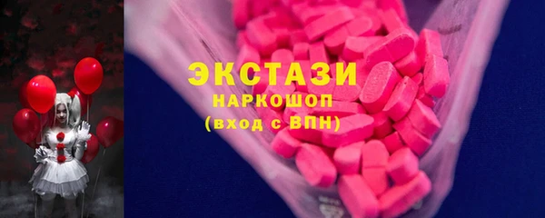 мет Алексин