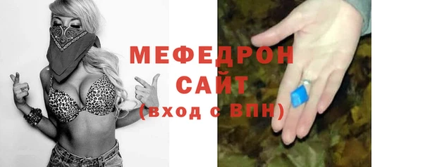 кокаин колумбия Елизово