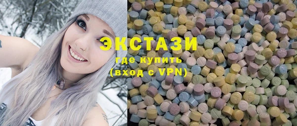 mix Алзамай