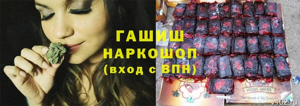 mix Алзамай