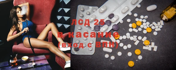 mix Алзамай