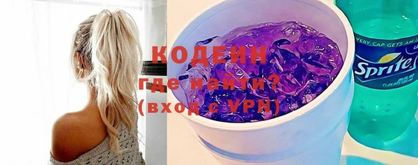 mix Алзамай