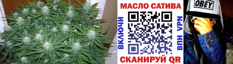 маркетплейс формула  ссылка на мегу зеркало  Дистиллят ТГК вейп  Кукмор  хочу  