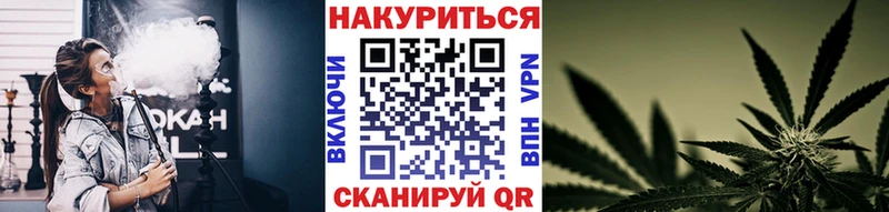 OMG как войти  цены   Кукмор  Бошки марихуана LSD WEED 